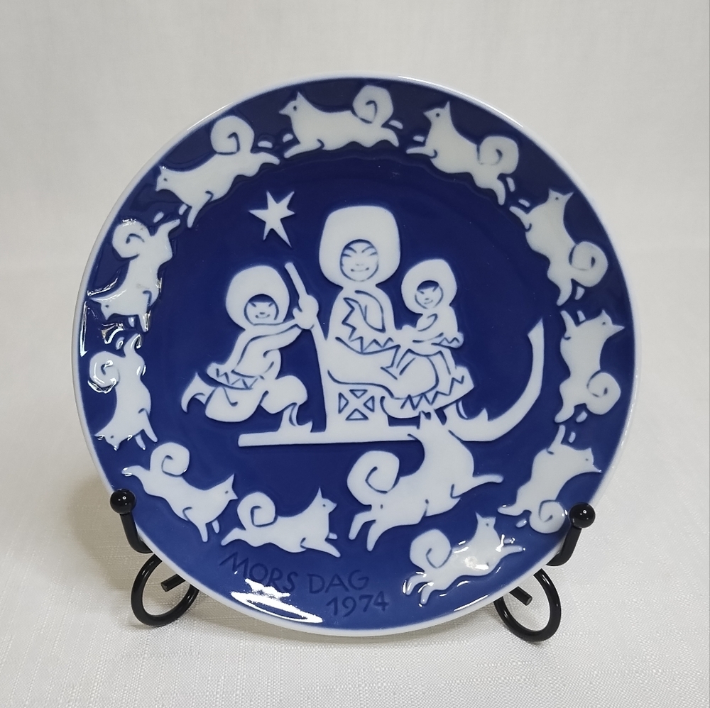 Vintage Royal Copenhagen Blue White Decorative Mother's Day Mors Dag 1974 Plate